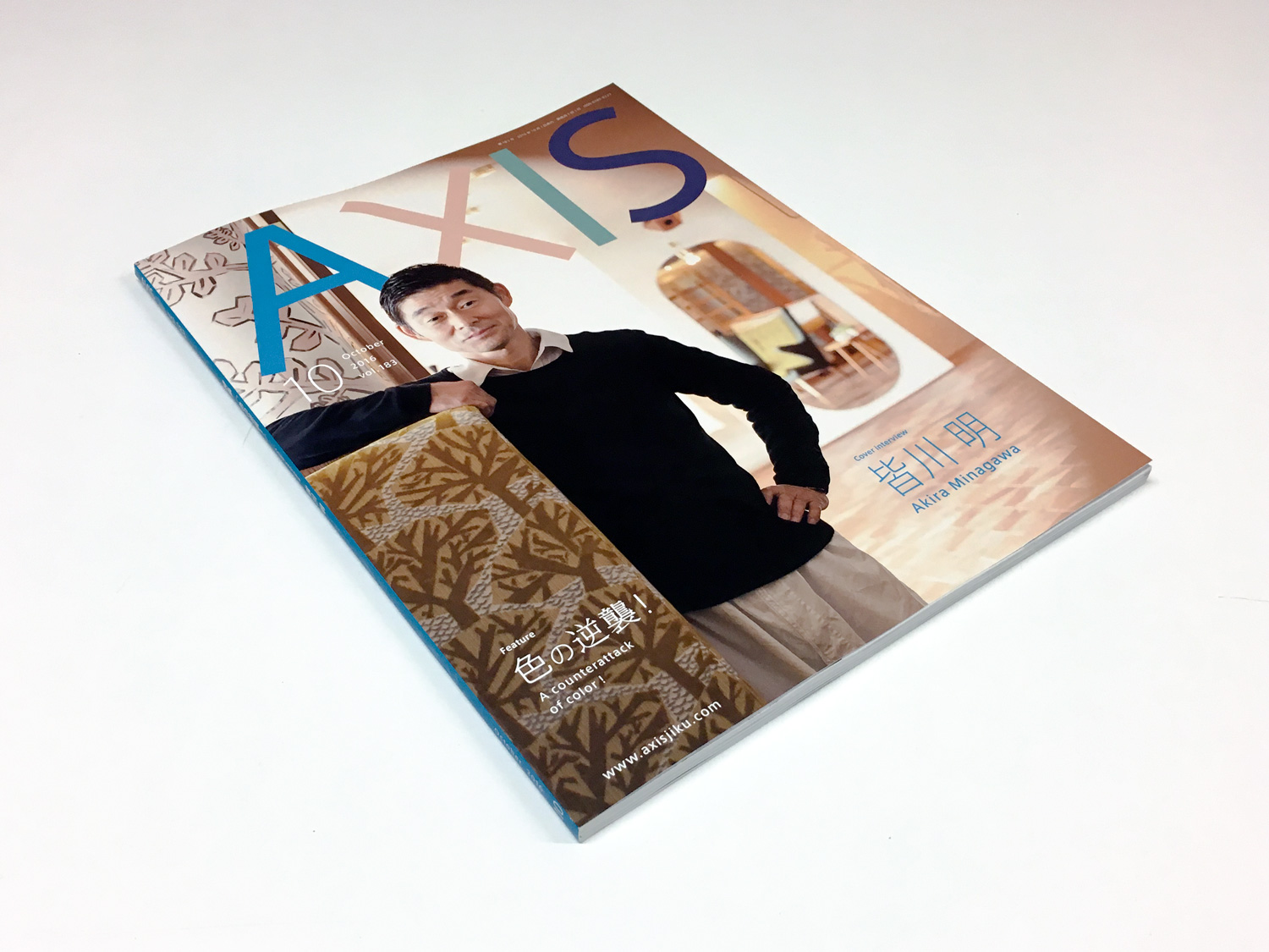 Carmody Groarke AXIS